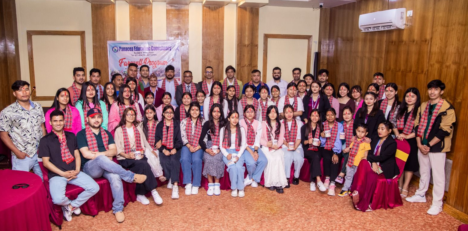 Empowering Dreams. Building Futures.