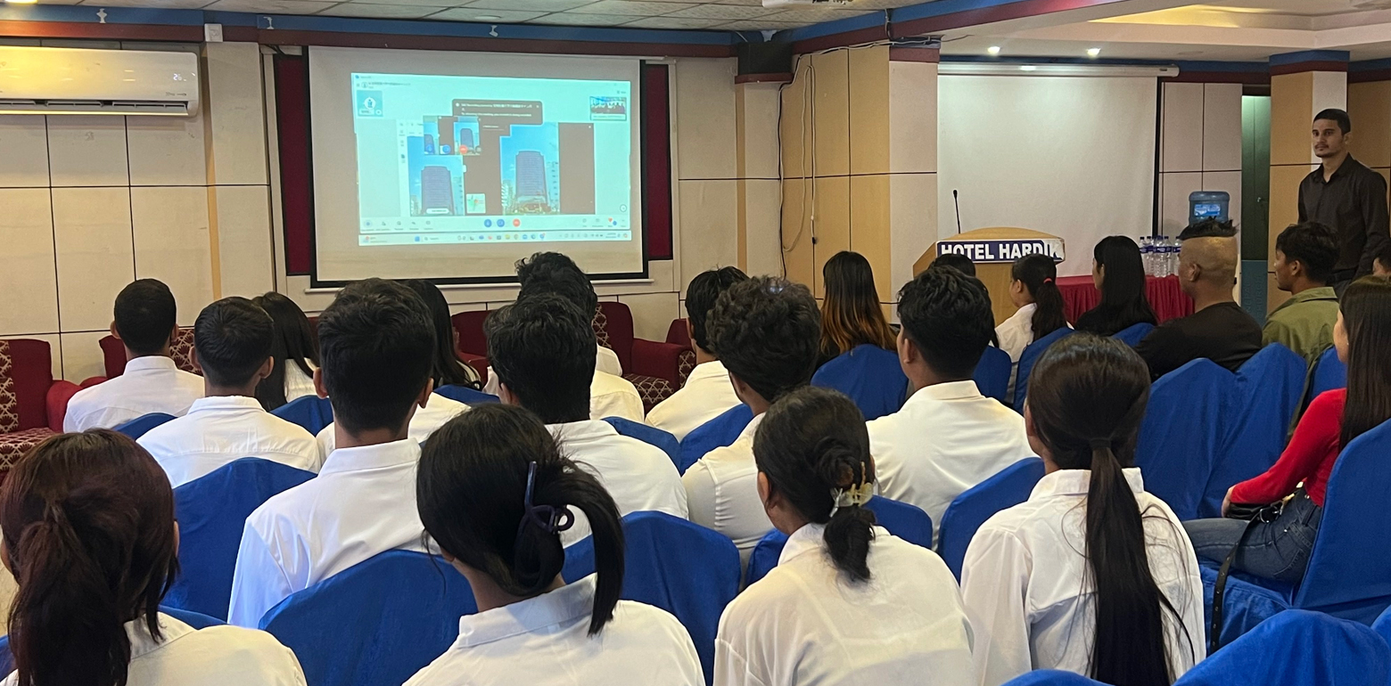 Empowering Dreams. Building Futures.